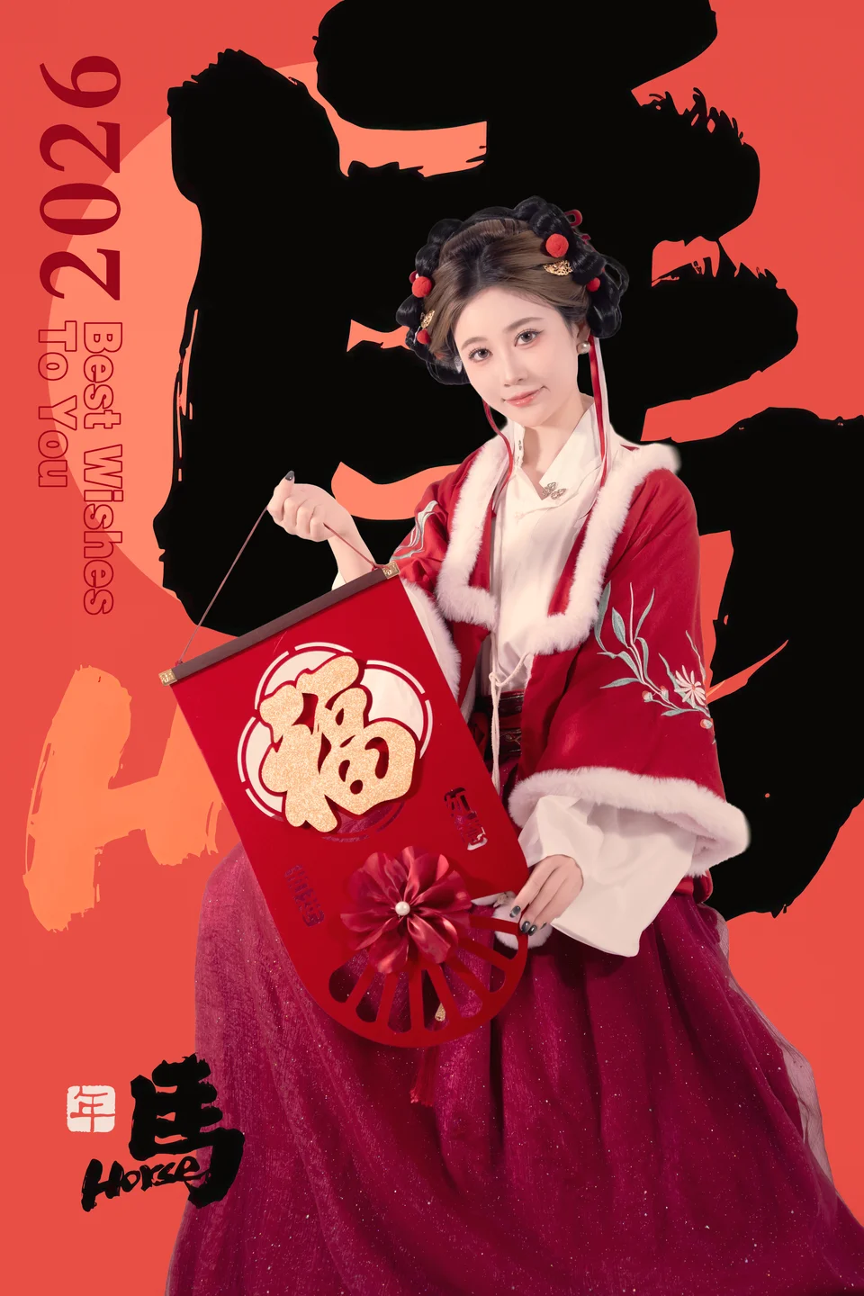 年年 - 元宵节 [82P-796MB] tg@simisebaisi 【丝足阁】012.webp
